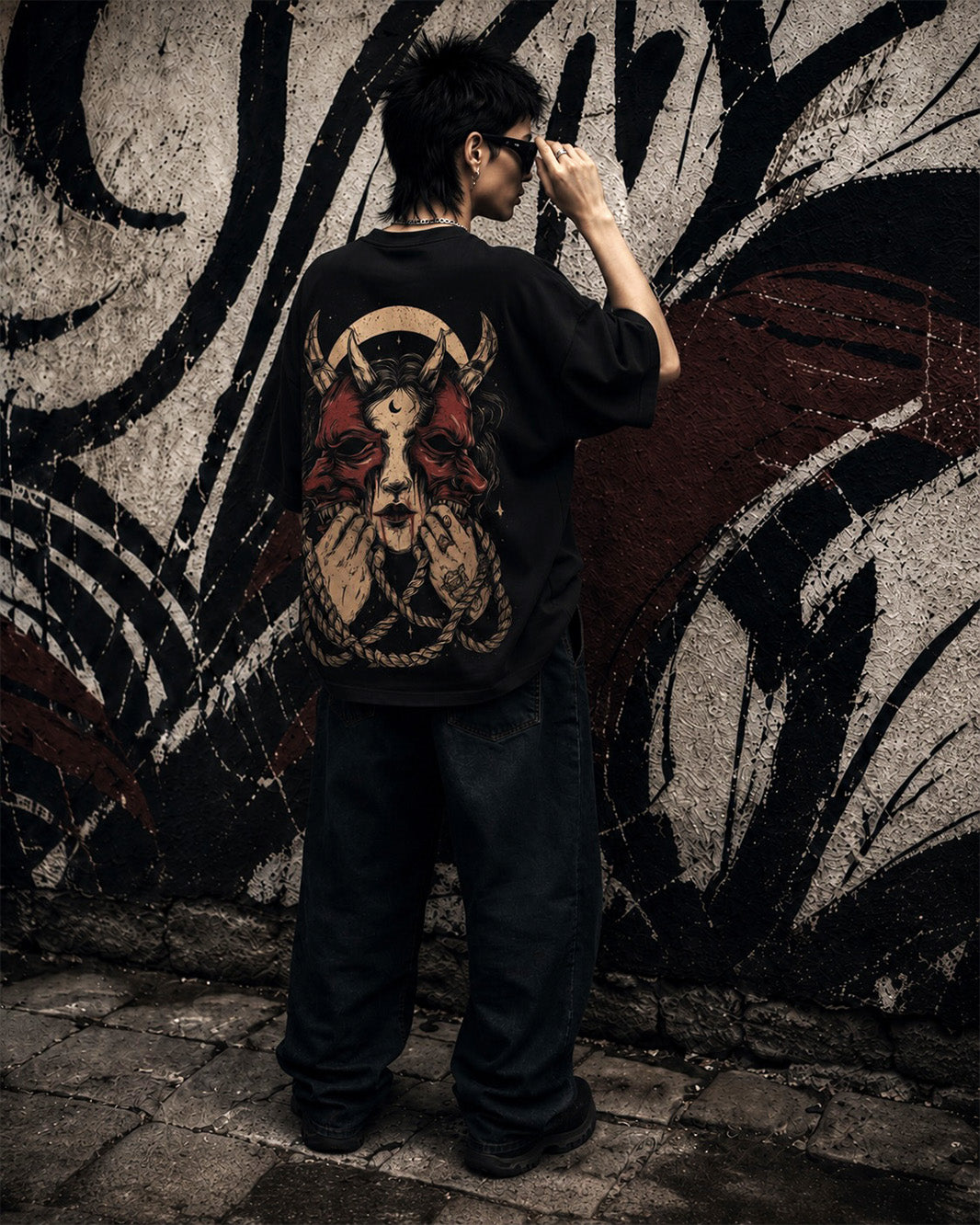 Unleash Yourself - T-shirt